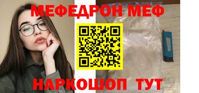 гидропоника Конаково