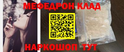 шишки Комсомольск-на-Амуре