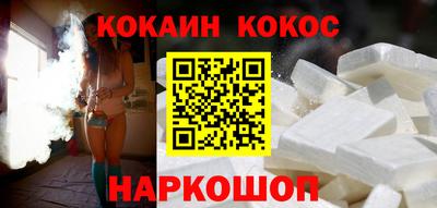 гидропоника Конаково