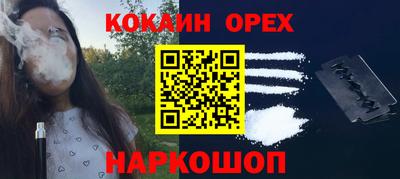 гидропоника Конаково