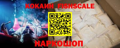 гидропоника Конаково
