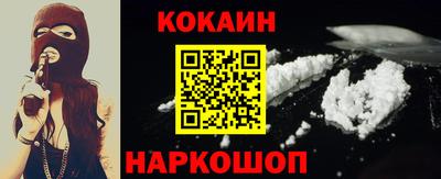 шишки Комсомольск-на-Амуре
