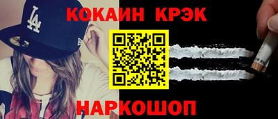шишки Комсомольск-на-Амуре