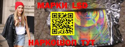 прущая мука Коммунар