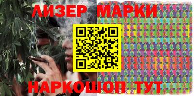 гидропоника Конаково