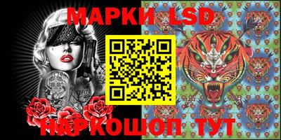 прущая мука Коммунар