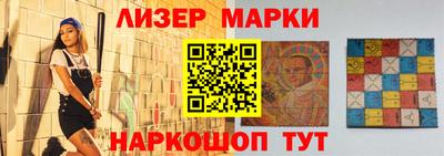 гидропоника Конаково
