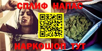 гидропоника Конаково