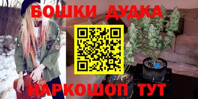 прущая мука Коммунар