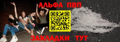 гидропоника Конаково