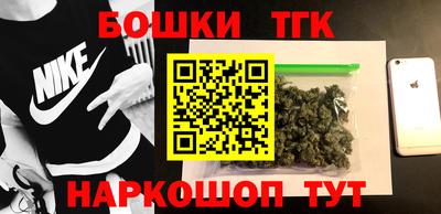 прущая мука Коммунар