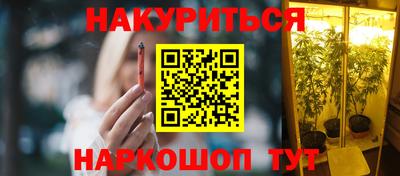 прущая мука Коммунар