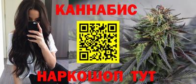 гидропоника Конаково