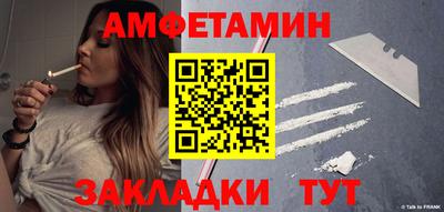 прущая мука Коммунар