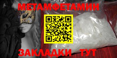 гидропоника Конаково