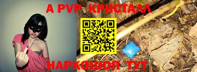 гидропоника Конаково