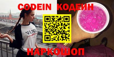 гидропоника Конаково