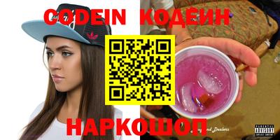гидропоника Конаково