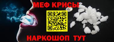 гидропоника Конаково
