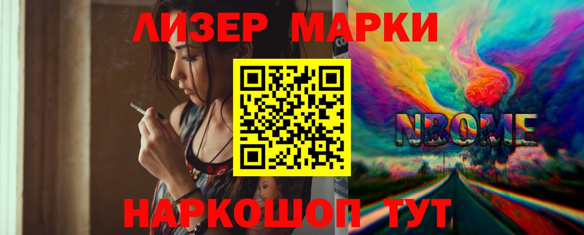Лсд 25 экстази ecstasy  Вход с VPN  ЛСД экстази кислота  Тула 